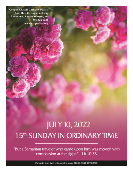 July 10, 2022